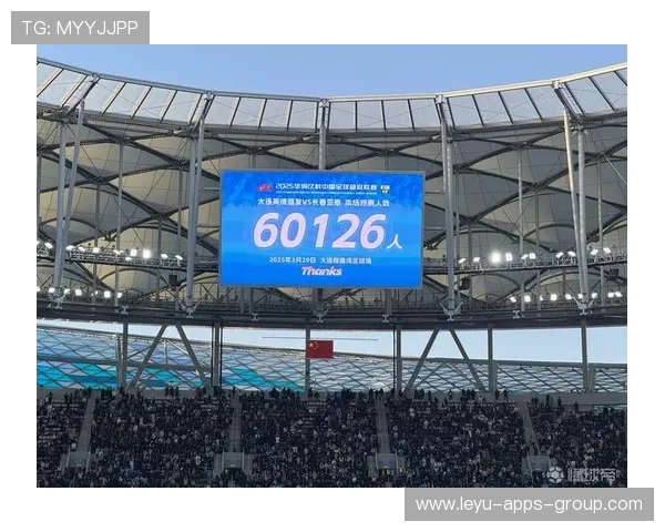 中超比赛观众人数再创新高，中超观看人数最多多一场比赛